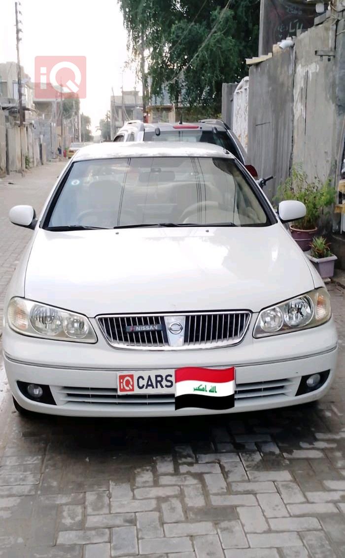 نيسان صني